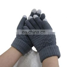 Super Sensitive Conductive Acrylic Smartphone iPhone Touch Screen Gloves