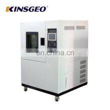 220V Ceramic Oven With Power Temperature 1200 Degree