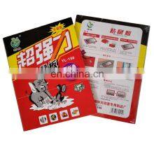 Factory direct supply cheap meat scent Enlarged version Folded size 19*25 cm Sticky boards free sample