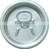 Alu Easy Open Lids for Beverage Can thumbnail-2