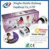 2014 New Design Dumbbell Weight / Shake Weight / Fitness A thumbnail-1