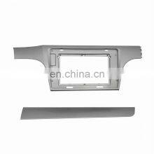 For 2012-2014 Lavida Silver Car DVD Mounting Face Frame Retrofit Panel Trim Kit With Power Cable thumbnail-1