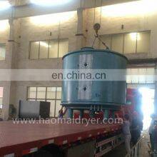 Low Price PLG High Efficiency Continuous Disc Plate Dryer for Bapna/DCNA/nitro-aniline thumbnail-4
