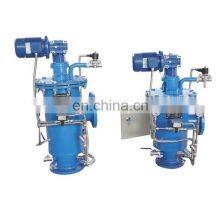 Multi-cartridge Self Cleaning Strainer Automatic Backwash thumbnail-5