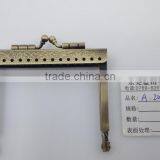 Metal Purse Candy Frame for Coin Purse