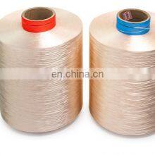 100%nylon/PA/polyamide 66 FDY multifilament yarn 840D