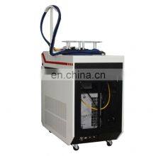 Energy-Saving Portable High-Power 1500W Welding Machine thumbnail-3