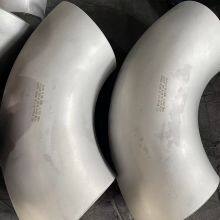 Flanges,Elbow, Equal Tee, Reducer Tee, Fittings thumbnail-1