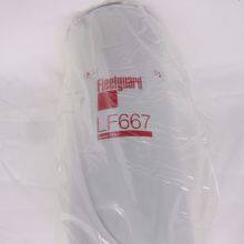 Interchangeable Frega Oil Filter Element Lf9009 thumbnail-1