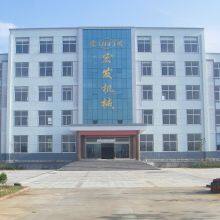 Shandong Hongfa Scientific Industria&Trading Co., Ltd company overview - view 2 thumbnail