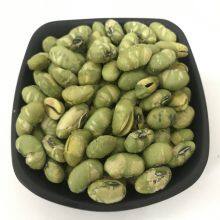 Dry Roasted Edamame Light Salted thumbnail-2