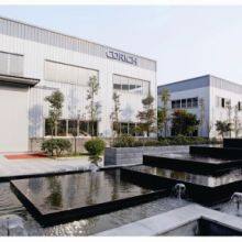 Chengdu Rich Science Industry Co,.ltd. company overview - view 2 thumbnail