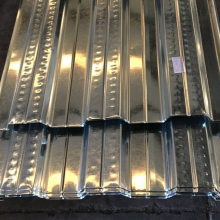 YX51-226-678 Galvanized Profiled Steel Sheet thumbnail-2