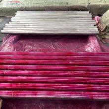 Sales TI-6Al-2Sn-4Zr-6Mo Aero-titanium Bars thumbnail-3