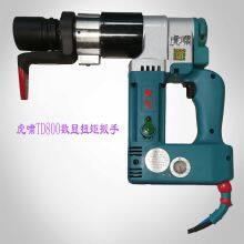 Huxiao Electric Torque Wrench TD800（350-800nm） thumbnail-2
