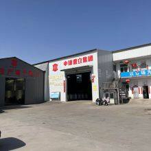 Shanxi Zhongde Dingli Merchinery Manufacturing Group company overview - view 1 thumbnail