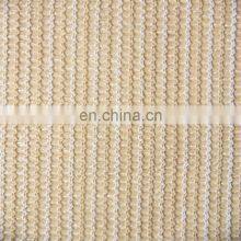 100% Virgin HDPE With UV Shade Cloth PE Beige Garden Parking Shade Net thumbnail-3