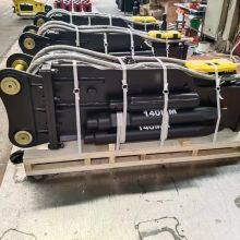 Side Type Hydraulic Breaker thumbnail-2