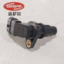 Automatic Transmission Output Speed Sensor 1707142-DF515A01 For Changan Yuexiang thumbnail-1