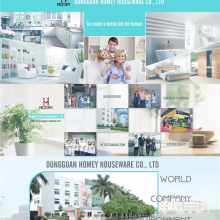 Dongguan Homey HousewareCo,ltd company overview - view 1 thumbnail