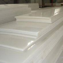 Pp White Material Polypropylene Plastic Welding Rods Pp Granules thumbnail-4