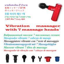 Muscle Massager / Magnetic Vibration Heat Comprehensive Type / Fascia Gun/Deep Muscle Stimulator thumbnail-1
