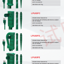 SJTW 16-14AWG*3C NEMA5-15P Power Stake thumbnail-4