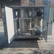 Vacuum Transformer Oil Processing Equipment thumbnail-3