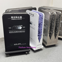 Stainless Steel Wet Umbrella Dryer