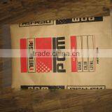 2014 Hot Sale pp Woven Laminated 25kg 20kg Cement Bag pp Valve Sand Bag thumbnail-1
