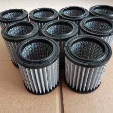 HC0293SEE5 Breather Air Filter thumbnail-2