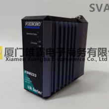 FOXBORO FBM201 Analog Input Interface Module thumbnail-2