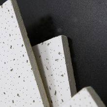 600x1200mm Fine Fissured Mineral Fiber Ceiling Tile Fire Proof Warehouse thumbnail-2