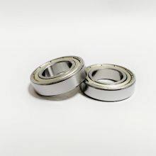Deep Groove Ball Bearing 6904ZZ thumbnail-3