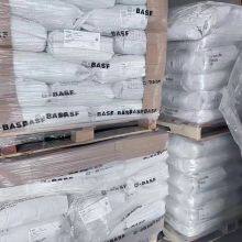 For Ultramid A3X2G7 35% Glass Fiber Reinforced Polyamide 66 Nylon66 Resin Grade for Molding thumbnail-3