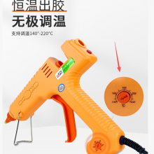 300W Industrial Thermostatic Type Glue Gun Hot Glue Gun Temperature Adjustment Hot Melt Glue Gun thumbnail-5