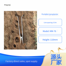 Vegetable (rape, Pak Choi) Planter, Single-operator Multifunctional Seedling Transplanter, 76mm Crop Seedling Transplanter thumbnail-1