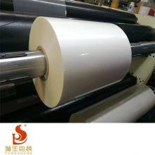 17 Mic Gloss BOPP Thermal Lamination Film for Hot Lamination by Laminating Machine thumbnail-1