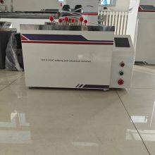 HST Computer-controlled Thermal Deformation Vicat Softening Point Tester Plastic Thermal Deformation Testing Machine thumbnail-6