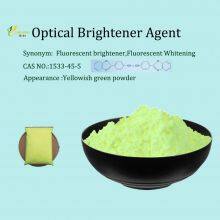 Optical Brightener Ob-1 for Plastic Fluorescent Whitening Agent thumbnail-1
