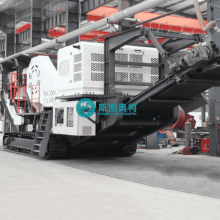Track-mounted And Wheel-mounted Mobile Crushing Station Portable Crushing Station for Mining Quarry & Construction Waste thumbnail-4