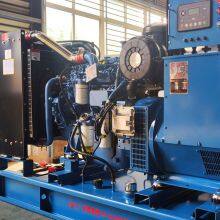 400kw Cummins Civil Dual Use Generator 50/60Hz Global Universal Frequency thumbnail-5