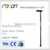 Printed Folding Walking Sticks Cane With Wood Handle thumbnail-1