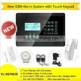 GSM touch alarm system with NI HI rechargeable battery 007M2E