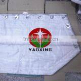 Turbine Refractory Insulation Ceramic Fiber Blanket With Wire Cover thumbnail-4