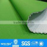 3 Layers Green Mesh Laminated Waterproof Polyester Spandex Fabric for Sportswear Jacket