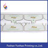 Environmental-friendly Label Sticker Sanitary Napkins Sealing Label Printing thumbnail-2