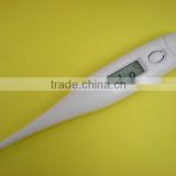 Clinic thermometer -MT803