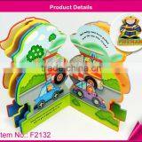 Kids Promotional EVA Foam Book thumbnail-1