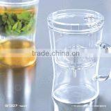 Pyrex Glass Teacups/ Personal Office Glass Mugs With Deeper thumbnail-1